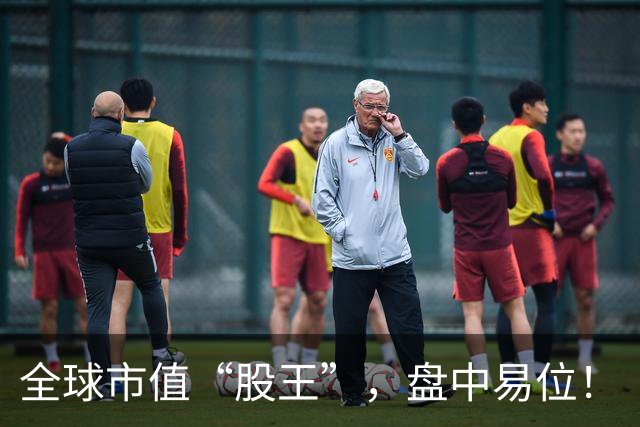 全球市值“股王”，盘中易位！