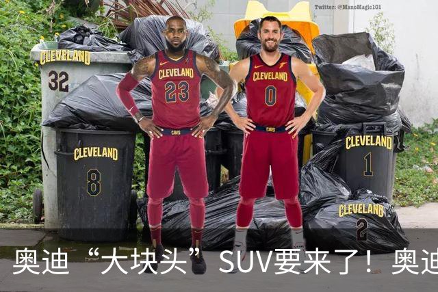 奥迪“大块头”SUV要来了！奥迪Q9现身国内，长超5米3，配367马力