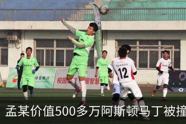 孟某价值500多万阿斯顿马丁被撞，肇事网约车全责，司机无奈：没商业险，只能分期慢慢赔，平台表态；4名幼童裸体在小区内跑动｜三农早餐
