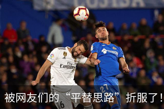 被网友们的“平替思路”折服了！不花啥钱，家里该有的都有