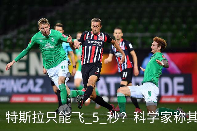 about image